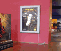 cartelloni rotanti per pubblicit&agrave; cinema